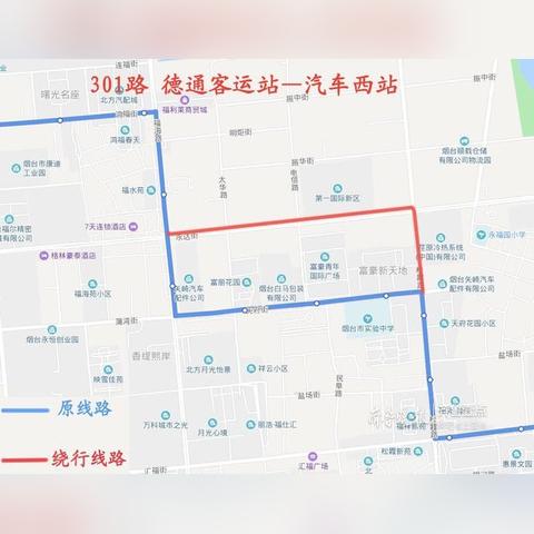 301重定向与广告联盟，界限与合规性探讨