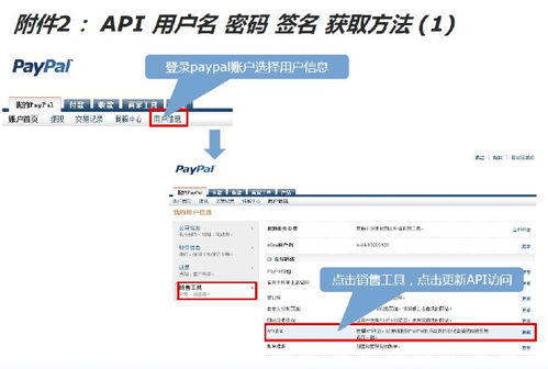 个人申请域名建论坛或个人博客能加入百度联盟和淘宝联盟吗？