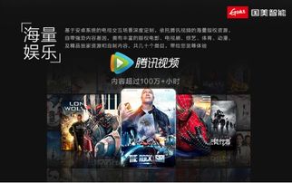 灵枫广告联盟，探索高效广告合作的新选择
