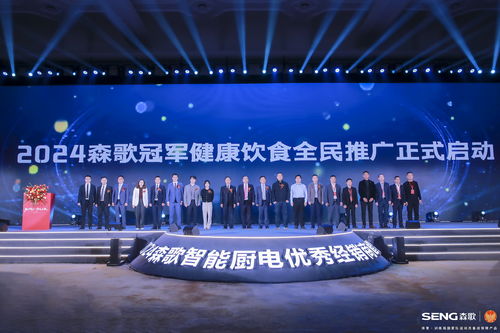 UUCall推广联盟，重塑通信行业的创新力量