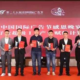 网站如何申请百度广告联盟，全面指南与策略