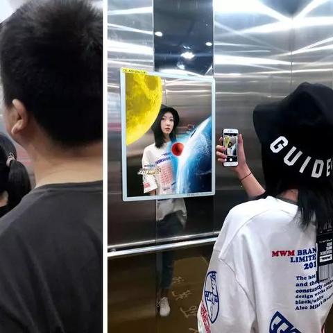 网络广告的现状与未来发展趋势分析