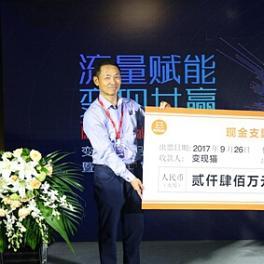 现在哪家手机WAP广告联盟好？