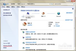提问淘宝联盟为什么显示提交失败