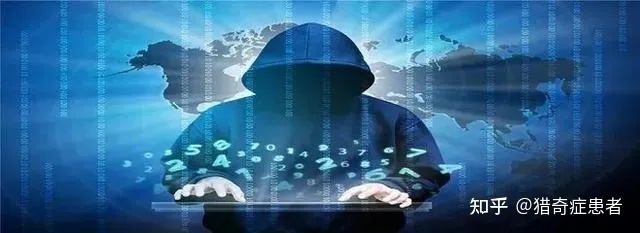 贼铁网盟，网络时代的灰色阴影