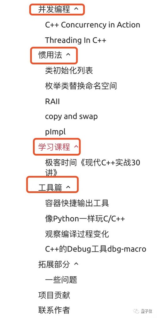 怎样建淘宝联盟网站，从零到一的实战指南