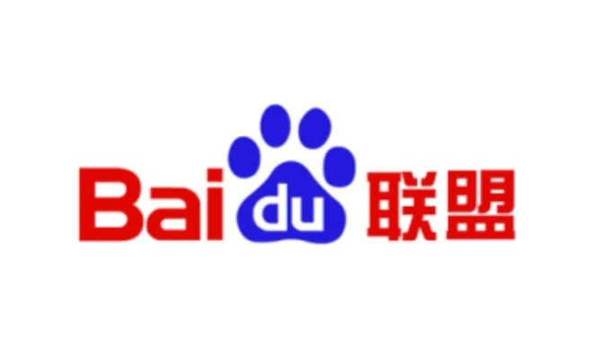 百度联盟认证文件已提交，解决完成验证无反应的困扰