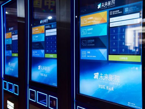 奇招广告传媒，创意无限，链接未来