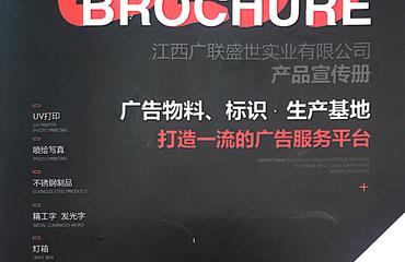 最好的日付广告联盟，探索高效广告合作的秘密