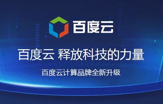 广告联盟，揭秘背后的盈利与骗局