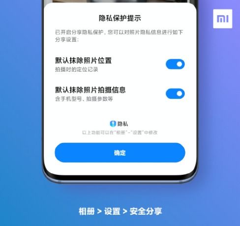 揭秘联盟广告，如何安全高效地换IP点击广告，实现每次分享点击的丰厚收入