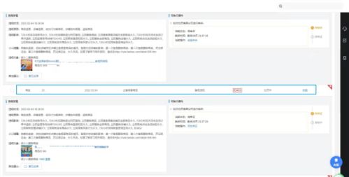 淘宝联盟里请提交已签名的APK文件，深度解析与操作指南