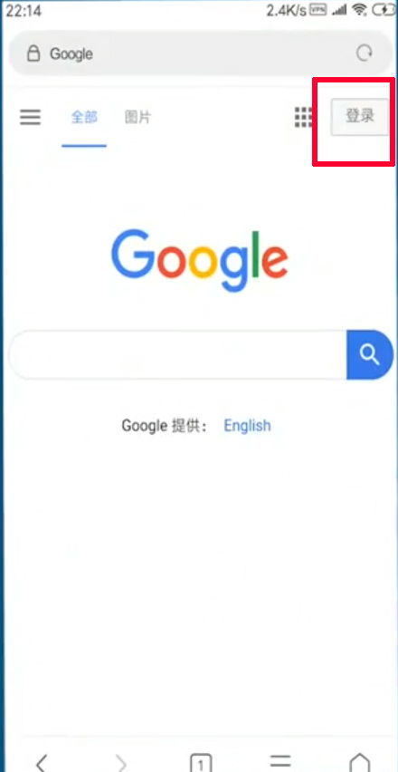 谷歌广告联盟账号申请，现急需一谷歌广告账号，有的请发我邮箱