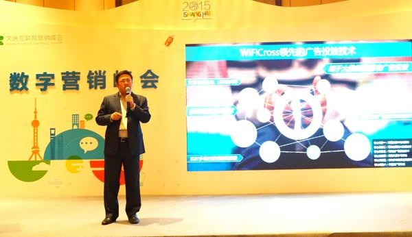 泽润广告联盟，携手共创数字营销新纪元