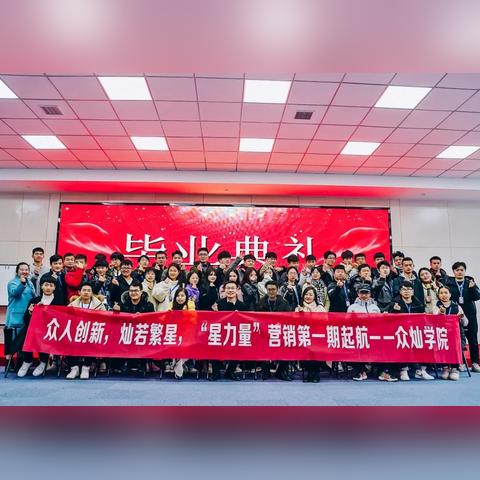 众易广告联盟，构建高效广告生态，赋能品牌新增长