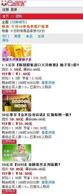 有没有比较好的广告联盟？麻烦介绍几个