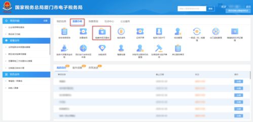 网站每天100ip，探索申请百度联盟的条件与策略