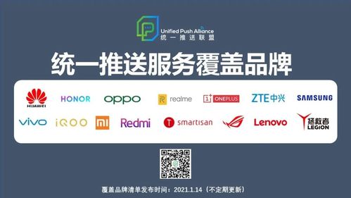 百度联盟广告无展现量问题解析与解决策略