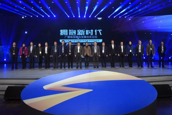 广益传媒，重塑传媒生态，引领数字时代新风尚