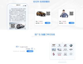 久发广告联盟，精准营销与品牌传播的桥梁