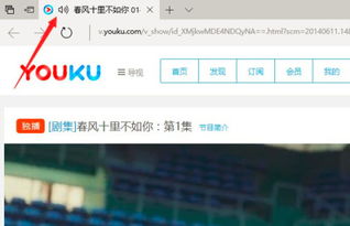 如何在新浪博客里添加无忧广告联盟里的广告