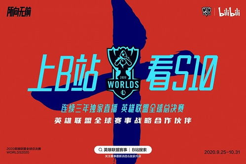 可以用新浪博客申请的广告联盟，开启个人品牌与收益增长的新篇章