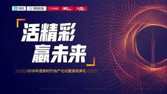 日付广告联盟选择指南，哪个更适合你？
