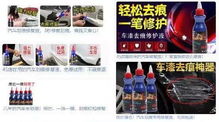 推荐几个适合投放在和讯博客的广告联盟