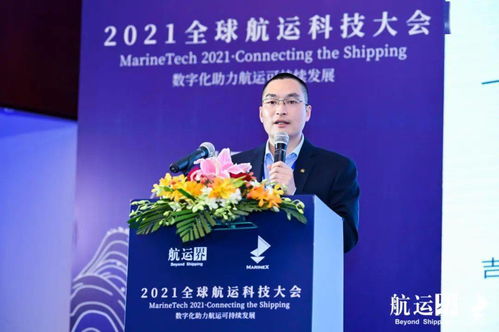 网站联盟，构建数字时代共赢生态的桥梁