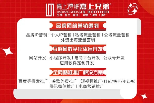 京东联盟推广位选择策略，精准定位与高效转化