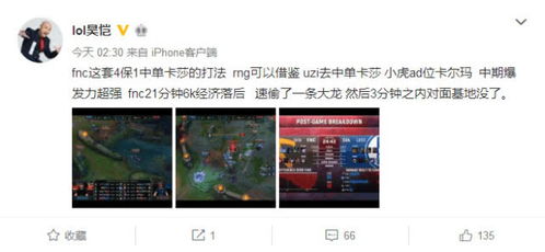 这个广告联盟如何，有人做过，有人未至