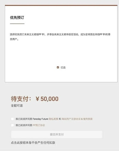CPC广告，如何通过在网站上放置链接实现访客点击收益