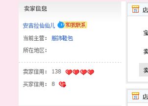 为什么我的淘宝联盟认证找不到淘点金PID