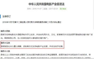 淘宝联盟能攒钱是真的吗？深入解析其赚钱模式与可行性