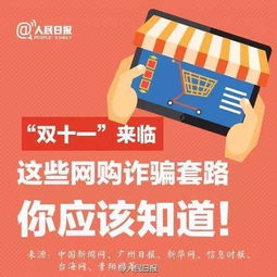 怎么搭建广告联盟网站，从入门到精通的指南