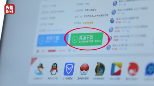 博客可申请的弹窗广告联盟，解锁盈利新途径