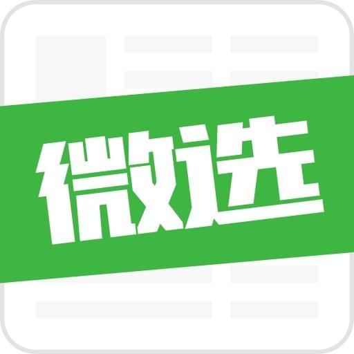 百家号绑定京东联盟和淘宝联盟，解锁内容电商新机遇