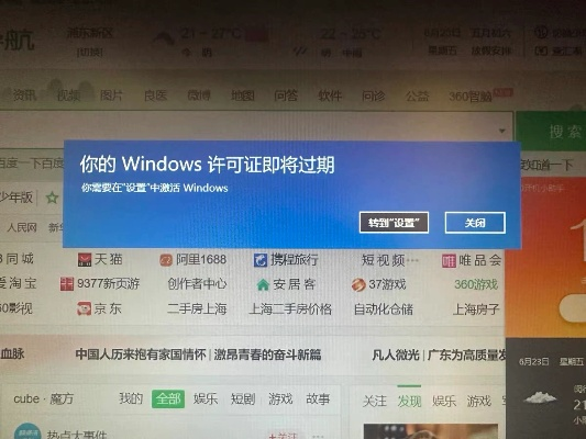 如何让广告联盟的弹窗代码在新窗口中不再弹出