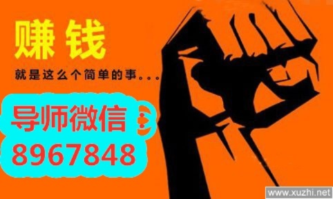 巧赚网，开启你的智慧赚钱之旅