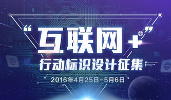 什么样的移动互联网广告联盟才是最好的手机广告公司？