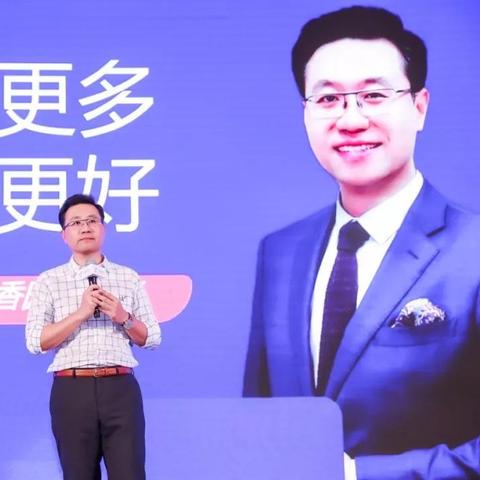 丁香流量交换，重塑数字时代的价值共创