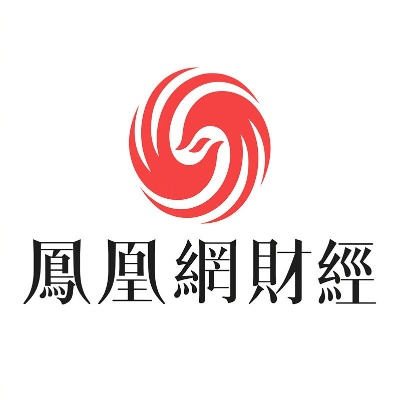 凤凰网优股联盟，重塑投资生态，引领财富新航向
