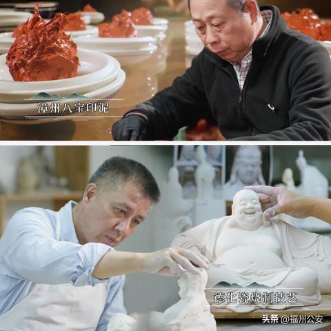 八宝联盟，一场关于友情、梦想与传承的奇妙旅程