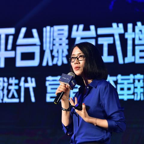 淘宝联盟推广，解锁电商盈利新途径