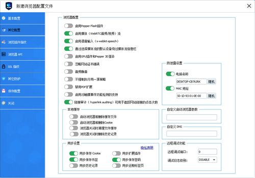 如何利用AdWords竞价做广告联盟的CPA