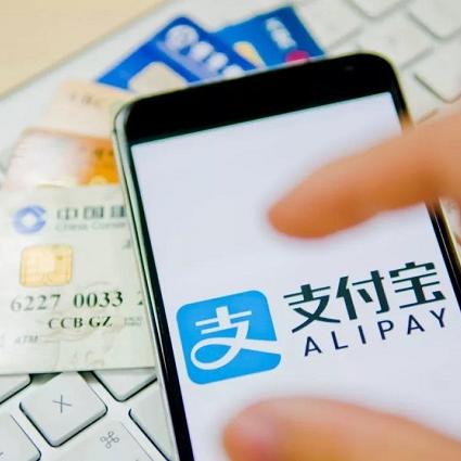 支付宝账户与淘宝、淘宝联盟绑定关系的解析