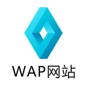 魔云WAP建站用什么广告联盟好？