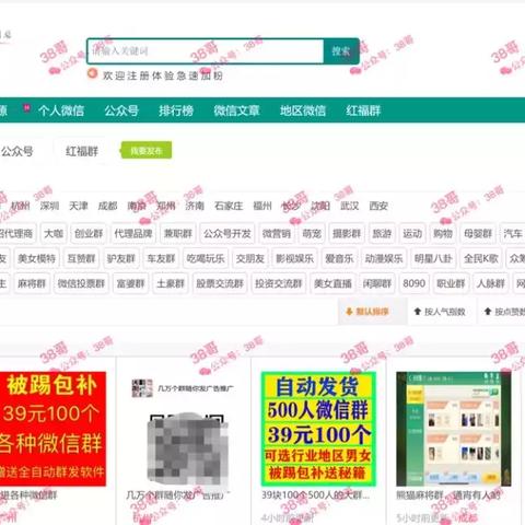 你好，关于淘宝联盟验证域名的详细指南及文件放置步骤