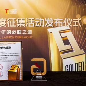 揭秘网站广告，如何辨别联盟广告与自主广告位