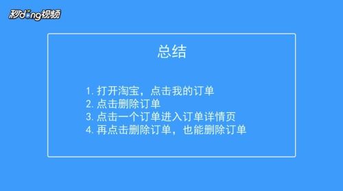 手机号变更后的淘宝联盟提现困境与解决之道
